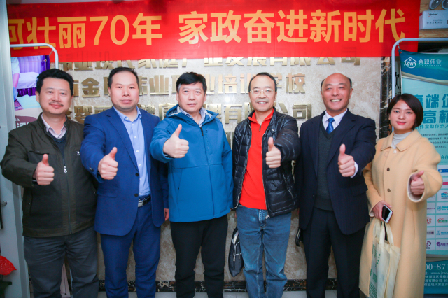 1574297416614493.jpg 3f12442740efc3371c5137c5ba1ed9b.jpg