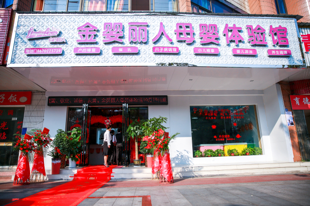 1575593214191527.jpg 2S5A8484.jpg