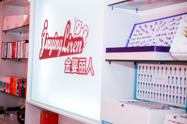 1575593275212997.jpg 2S5A8470.jpg