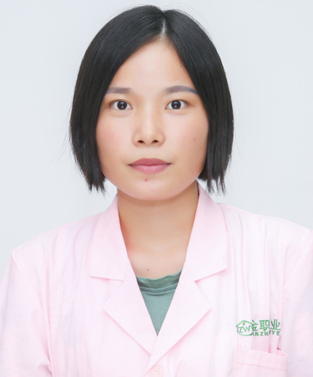 1577670973126045.jpg 彭凡華_副本.jpg