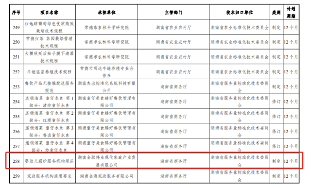 1587883036757419.png 9abff8f57d7de3b41340f3d64de8d61.png