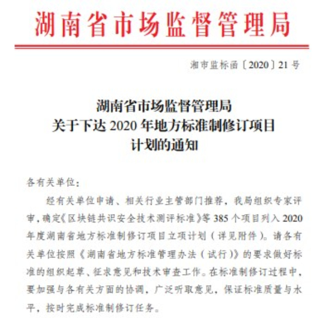 1587883074400954.jpg c2798ad9a41a3f53c8c67169727e967_副本.jpg