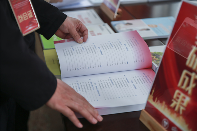 1647419183208351.jpg 3.jpg