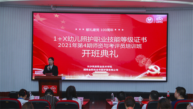 1647418910960580.jpg 4.JPG