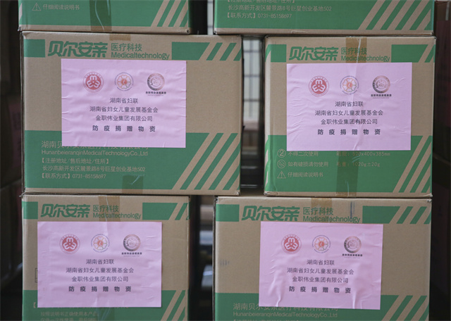 1648428802152513.jpg 7.jpg